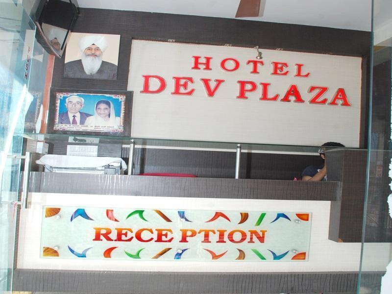 Hotel Dev Plaza อัจเมอร์ ภายนอก รูปภาพ