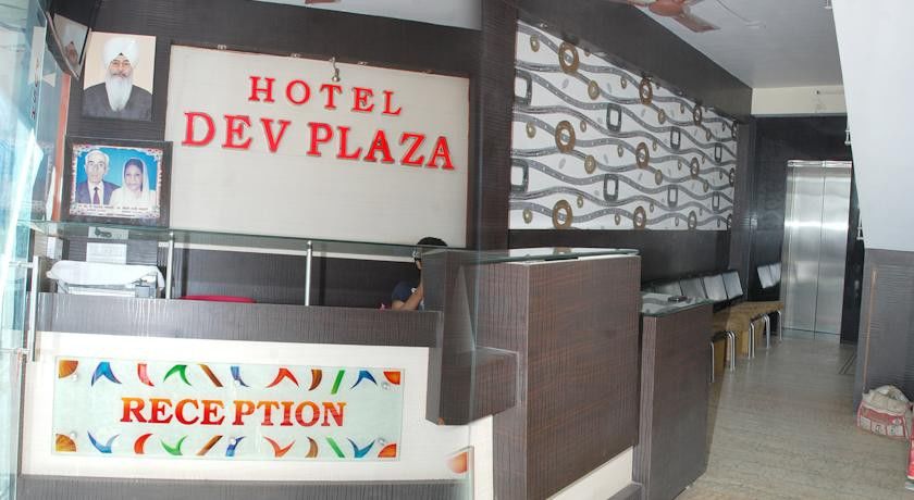 Hotel Dev Plaza อัจเมอร์ ภายนอก รูปภาพ